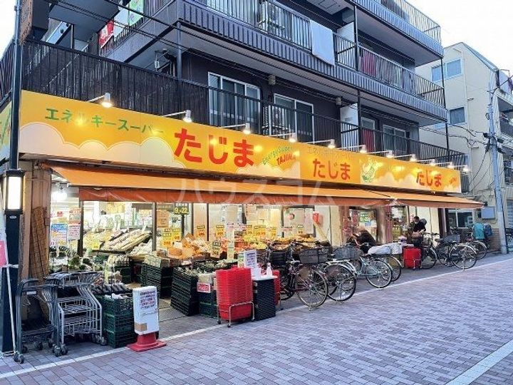 ロイヤルハイムの周辺