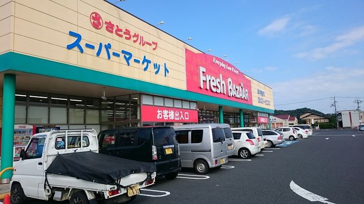 ウォーカーヒル(WALKER HILL)の周辺