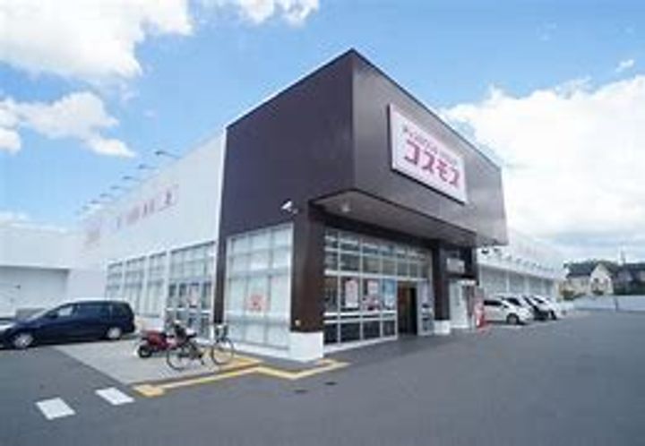 ウォーカーヒル(WALKER HILL)の周辺