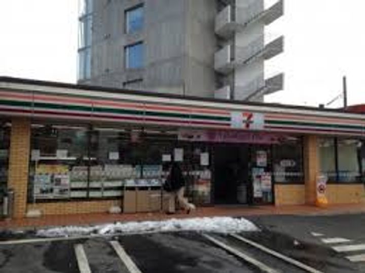 ラサール川口の周辺