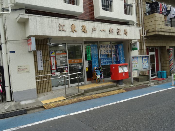 ティーエム亀戸の周辺