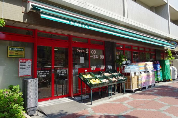 ティーエム亀戸の周辺