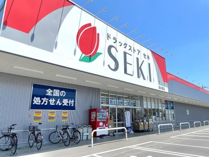 ル・パルテールの周辺
