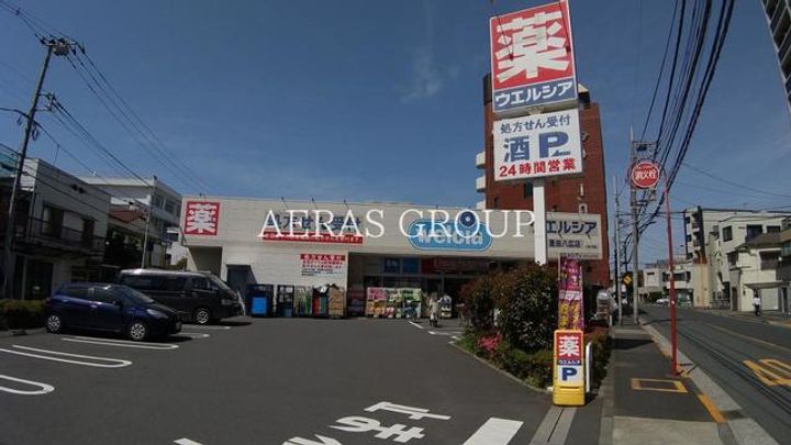 中村荘の周辺
