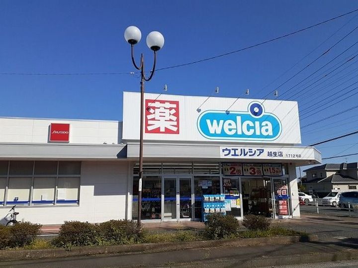 埼玉県入間郡越生町上野東4(アパート)の賃貸物件の周辺