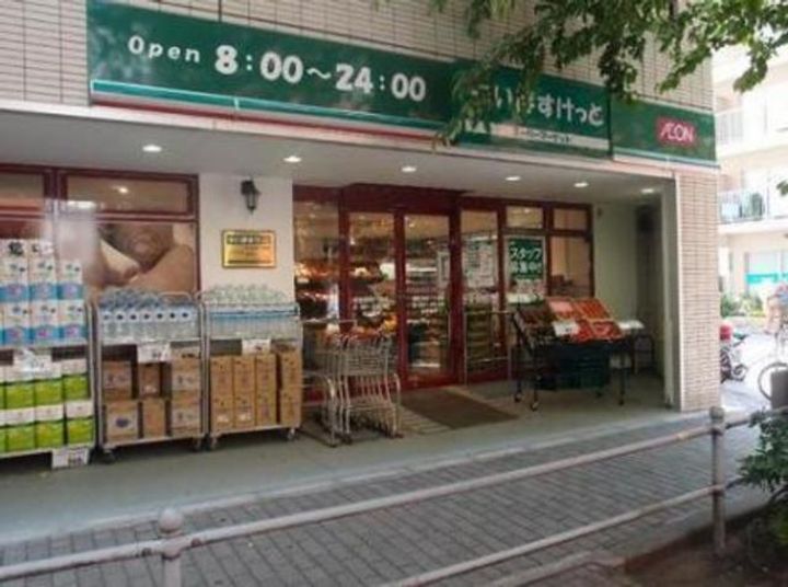 東京都品川区大崎4(マンション)の賃貸物件の周辺