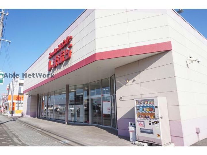 愛知県額田郡幸田町大字相見字蒲原(アパート)の賃貸物件の周辺