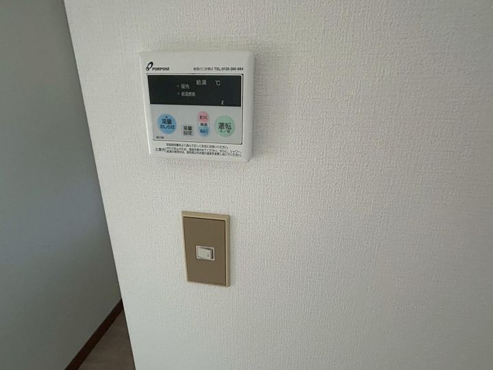 佐藤コーポのその他画像