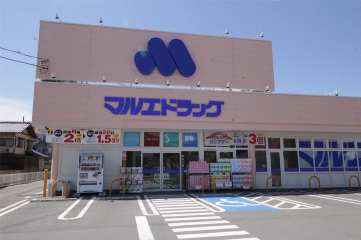 佐藤コーポの周辺