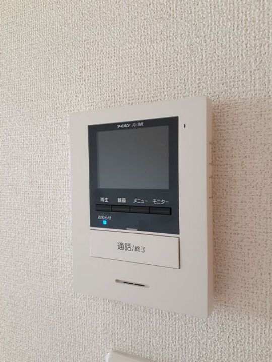 アヴォンリー北矢三の内装