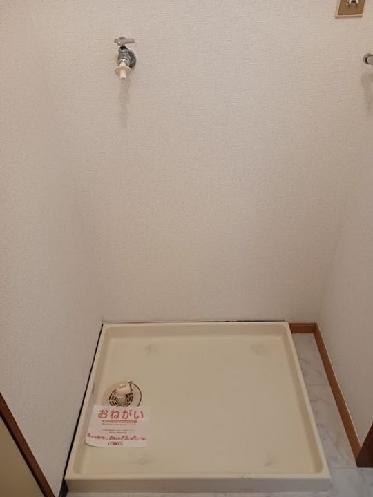 メゾンドトラヤのその他画像