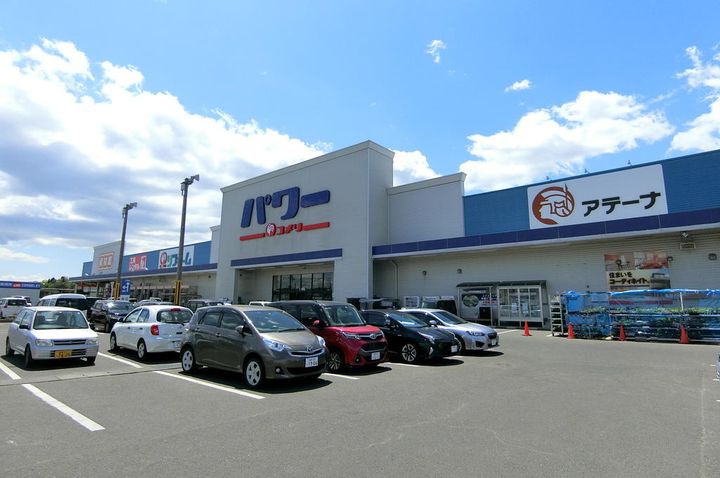 ユーミーあだちの周辺