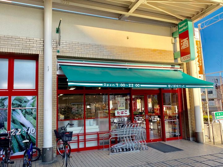 東京都墨田区墨田5(マンション)の賃貸物件の周辺