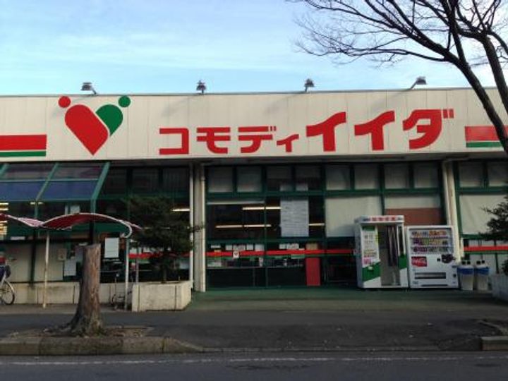 千葉県松戸市新松戸5(一戸建)の賃貸物件の周辺