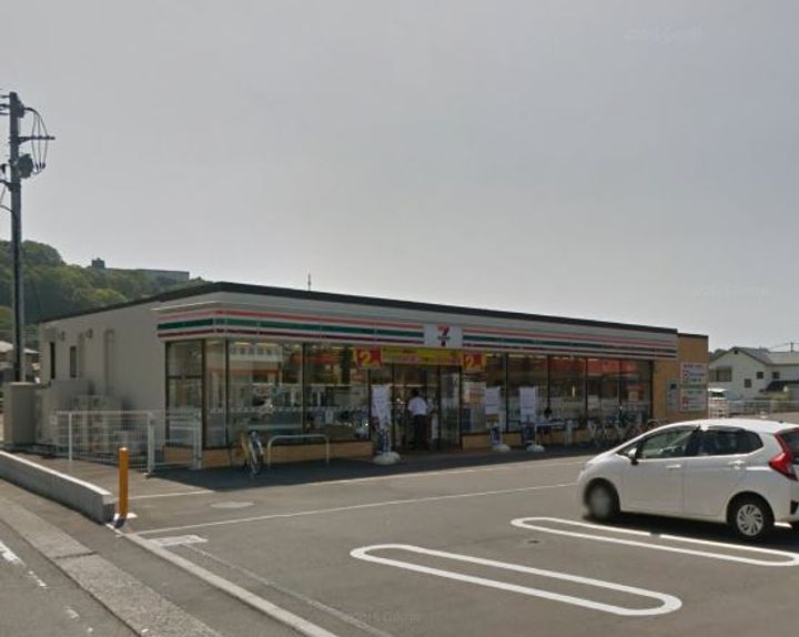 メゾンユーの周辺