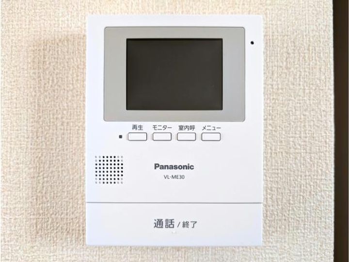 福島県郡山市大槻町字六角(アパート)の賃貸物件の内装