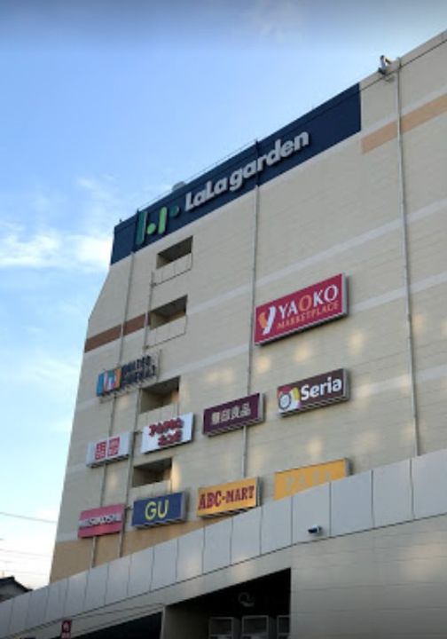 埼玉県春日部市中央1(マンション)の賃貸物件の周辺