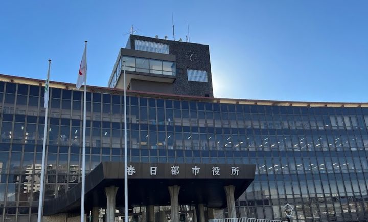 埼玉県春日部市中央1(マンション)の賃貸物件の周辺