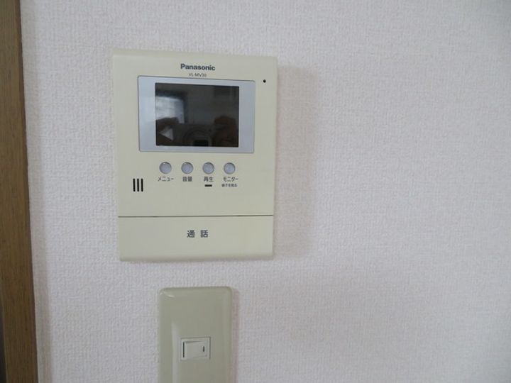 セジュール宮内 A棟の内装