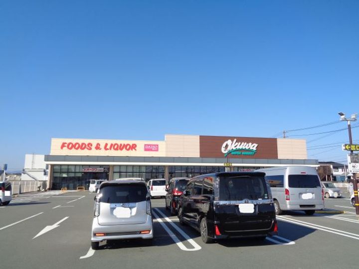 花メゾンCの周辺