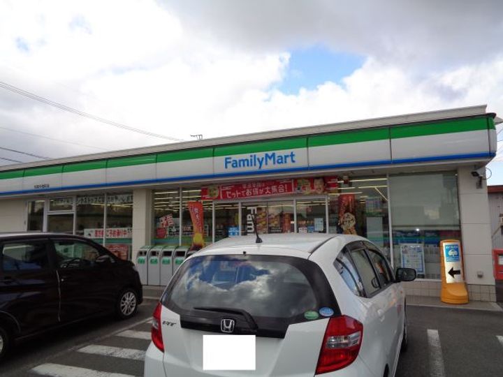 花メゾンCの周辺