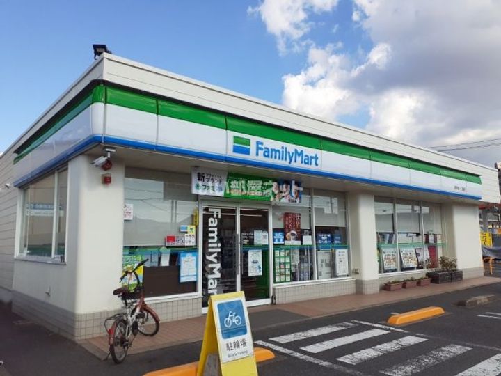 広島県福山市手城町1(アパート)の賃貸物件の周辺
