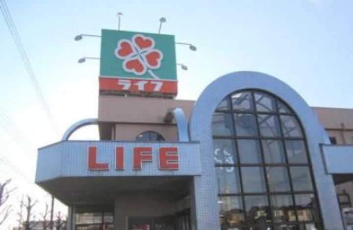 神奈川県川崎市多摩区長尾5(一戸建)の賃貸物件の周辺