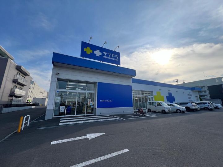 シティアヴェニュー発寒の周辺