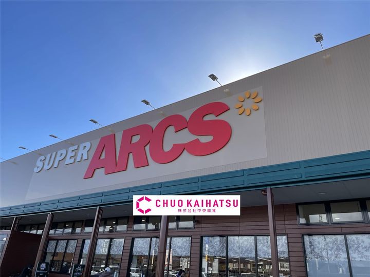 岩手県胆沢郡金ケ崎町西根(アパート)の賃貸物件の周辺