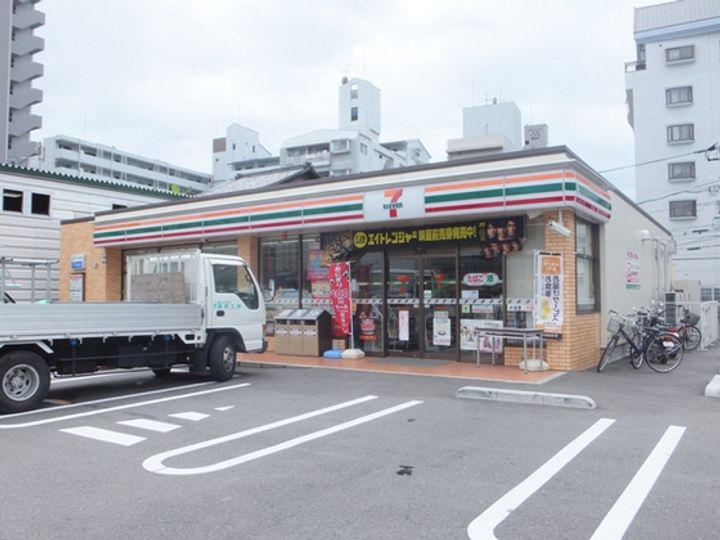 広島県広島市西区三篠町2(マンション)の賃貸物件の周辺