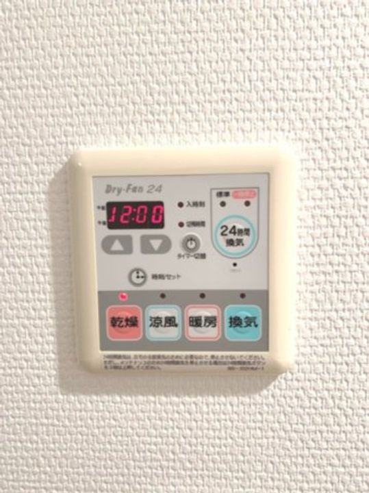 プロスペクトKALON三ノ輪のその他画像