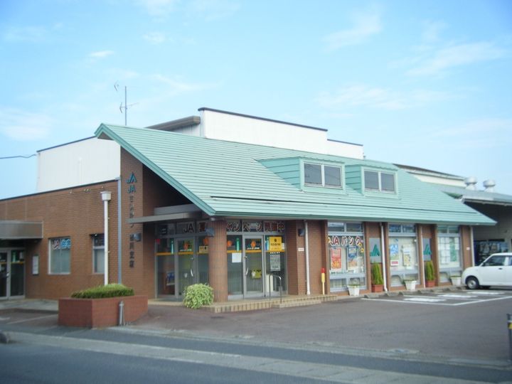 ヒューマンパレス吉川の周辺