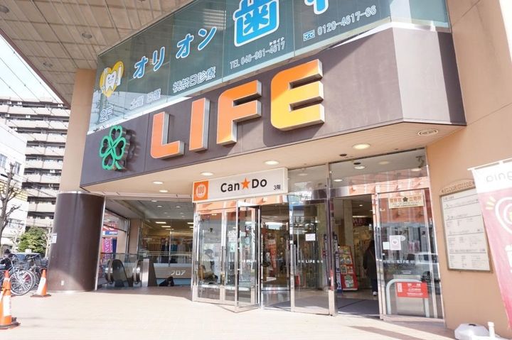 ヒューマンパレス吉川の周辺