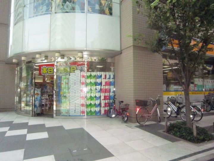 徳江ハイツの周辺