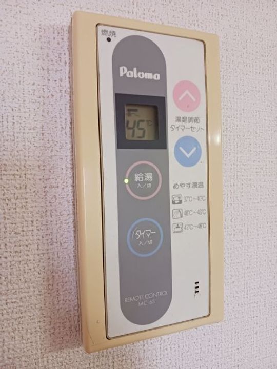 サニーヒル.ゴンの内装