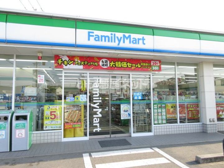 サニーヒル.ゴンの周辺