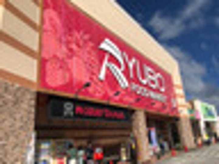 沖縄県那覇市天久1(マンション)の賃貸物件の周辺