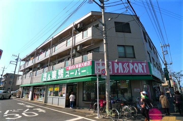 ビレッジ狭山Iの周辺