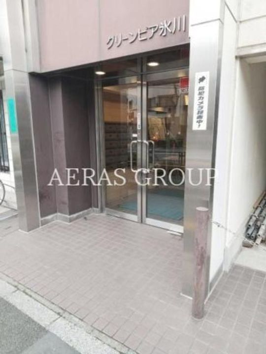 グリーンピア氷川の地図