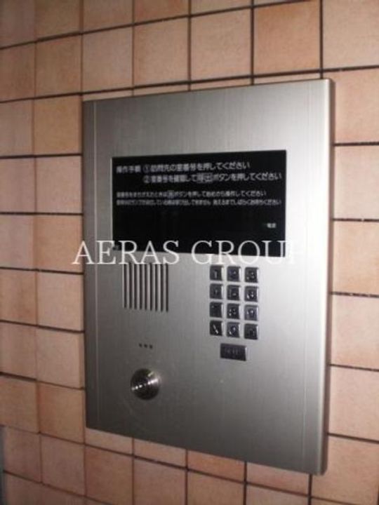 グリーンピア氷川の内装