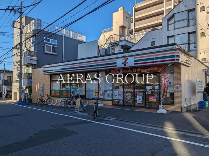 グリーンピア氷川の周辺