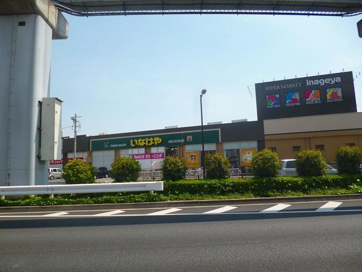 東京都立川市若葉町4(マンション)の賃貸物件の周辺