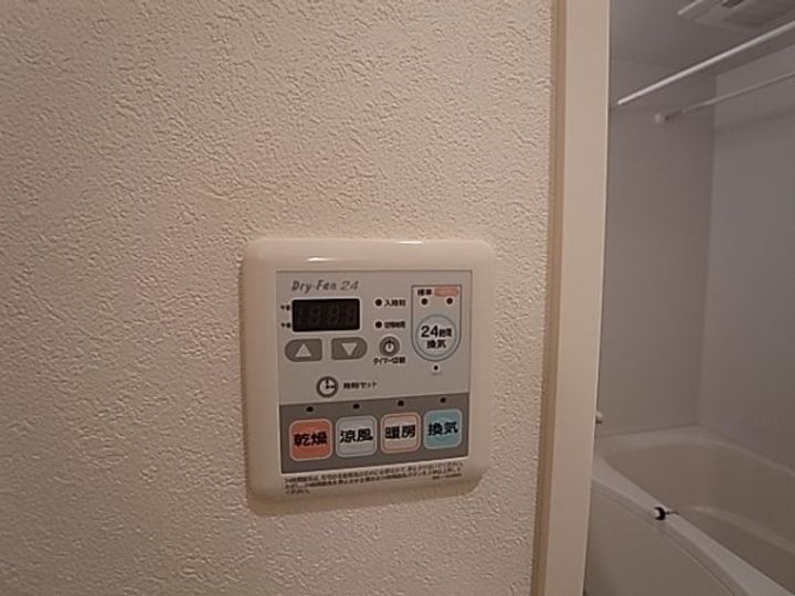 クラージュの内装