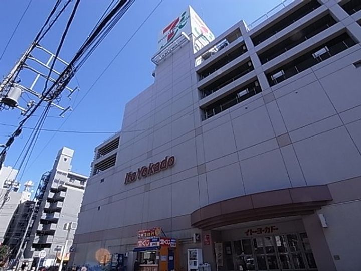 クラージュの周辺