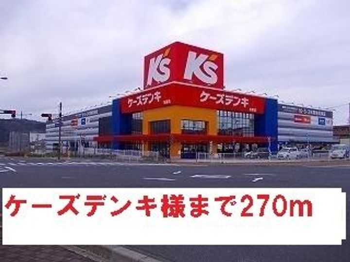 三重県名張市希央台1番町(アパート)の賃貸物件の周辺