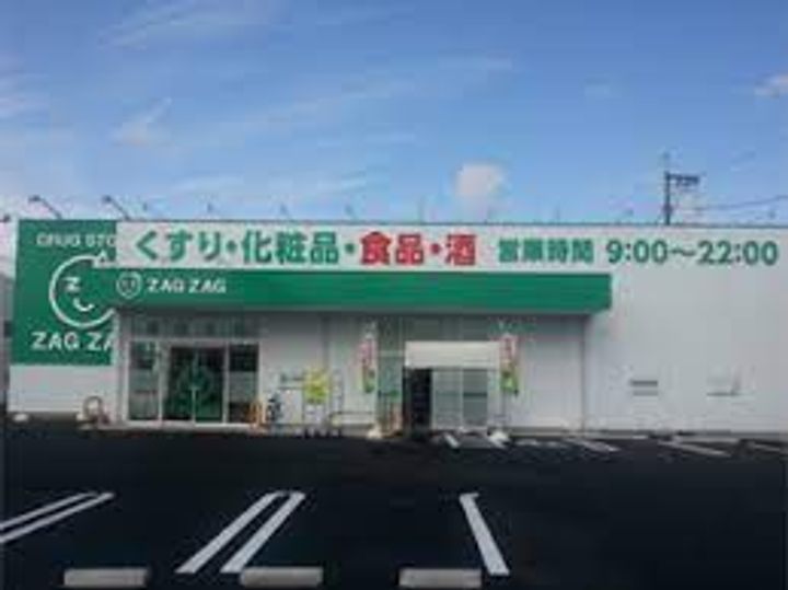 菱川コーポの周辺