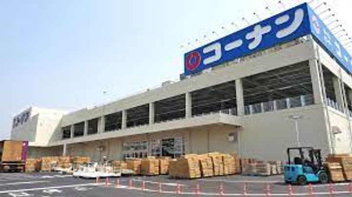 菱川コーポの周辺