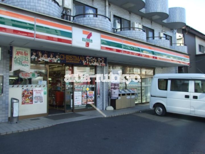 東京都武蔵野市中町3(アパート)の賃貸物件の周辺