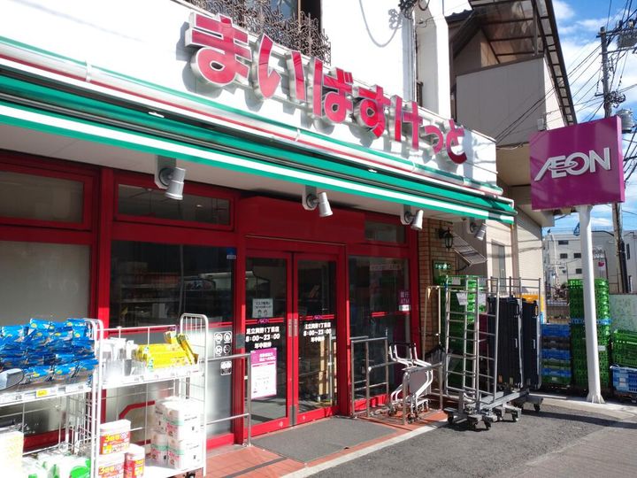 東京都足立区西新井本町4(マンション)の賃貸物件の周辺