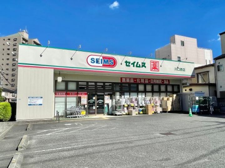 UKビルの周辺